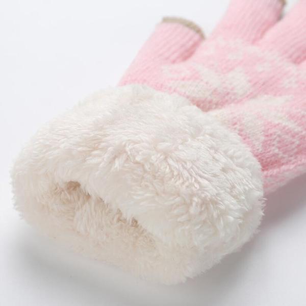 Avarin | Women’s knit touchscreen gloves with a soft double-layer winter design